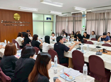 ประชุมติดตามผลการปฏิบัติงานประจำเดือนพฤษภาคม 2569 Image 2