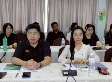 ประชุมติดตามผลการปฏิบัติงานประจำเดือนพฤษภาคม 2569 Image 6