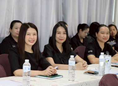 ประชุมติดตามผลการปฏิบัติงานประจำเดือนพฤษภาคม 2569 Image 8