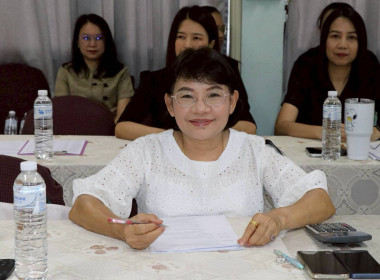 ประชุมติดตามผลการปฏิบัติงานประจำเดือนพฤษภาคม 2569 Image 7