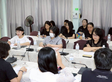 ประชุมติดตามผลการปฏิบัติงานประจำเดือนพฤษภาคม 2569 Image 10