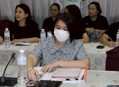 ประชุมติดตามผลการปฏิบัติงานประจำเดือนพฤษภาคม 2569 Image 12