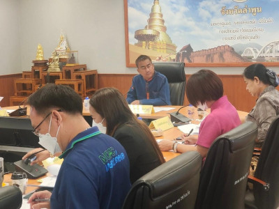 ร่วมประชุมคณะกรรมการเพื่อแก้ไขปัญหาเกษตรกรอันเนื่องมาจากผลิตผลการเกษตรระดับจังหวัด (คพจ.) จังหวัดลำพูน ครั้งที่ 3/2566 ... พารามิเตอร์รูปภาพ 1