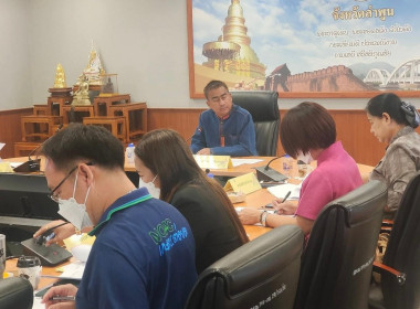 ร่วมประชุมคณะกรรมการเพื่อแก้ไขปัญหาเกษตรกรอันเนื่องมาจากผลิตผลการเกษตรระดับจังหวัด (คพจ.) จังหวัดลำพูน ครั้งที่ 3/2566 ... พารามิเตอร์รูปภาพ 3
