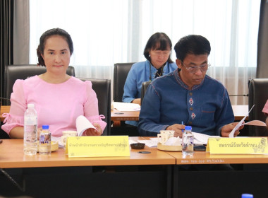 ร่วมประชุมคณะกรรมการเพื่อแก้ไขปัญหาเกษตรกรอันเนื่องมาจากผลิตผลการเกษตรระดับจังหวัด (คพจ.) จังหวัดลำพูน ครั้งที่ 3/2566 ... พารามิเตอร์รูปภาพ 2