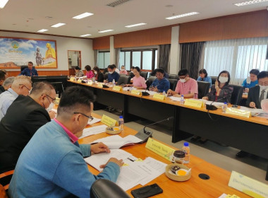 ร่วมประชุมคณะกรรมการเพื่อแก้ไขปัญหาเกษตรกรอันเนื่องมาจากผลิตผลการเกษตรระดับจังหวัด (คพจ.) จังหวัดลำพูน ครั้งที่ 3/2566 ... พารามิเตอร์รูปภาพ 10