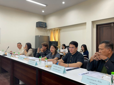 ประชุมใหญ่สามัญประจำปี 2568 ... Image 1