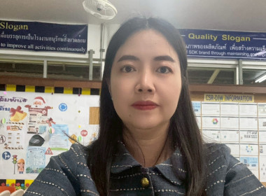 ประชุมใหญ่สามัญประจำปี 2568 ... Image 1