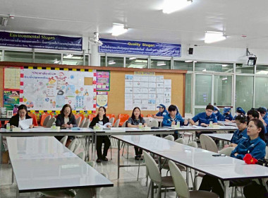 ประชุมใหญ่สามัญประจำปี 2568 ... Image 2