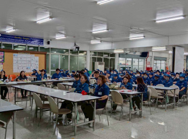 ประชุมใหญ่สามัญประจำปี 2568 ... Image 3