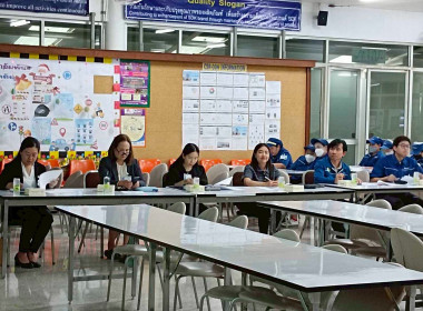ประชุมใหญ่สามัญประจำปี 2568 ... Image 4