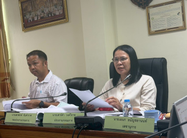 ประชุมคณะกรรมการดำเนินการของสหกรณ์ออมทรัพย์พนักงานสหกรณ์ลำพูน จำกัด ... Image 1