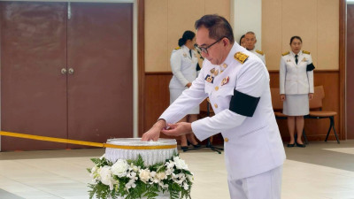 พีธีถวายน้ำสรงพระศพ และลงนามถวายความอาลัย เบื้องหน้าพระรูป ... Image 1