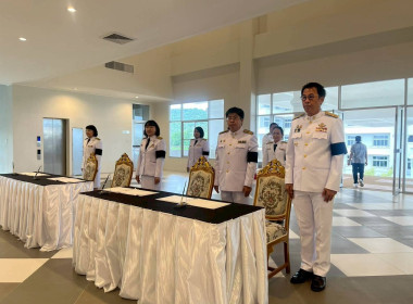 พีธีถวายน้ำสรงพระศพ และลงนามถวายความอาลัย เบื้องหน้าพระรูป ... Image 2