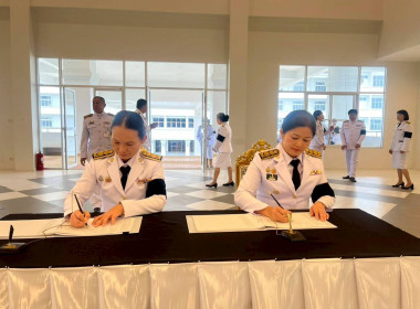 พีธีถวายน้ำสรงพระศพ และลงนามถวายความอาลัย เบื้องหน้าพระรูป ... Image 5