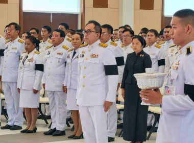 พีธีถวายน้ำสรงพระศพ และลงนามถวายความอาลัย เบื้องหน้าพระรูป ... Image 1