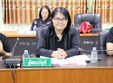 ประชุมคณะกรรมการสหกรณ์การเกษตรเมืองลำพูน Image 3