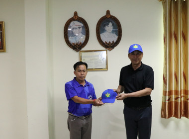 ดำเนินการมอบหมวกสัญลักษณ์ “อาสาสมัครสหกรณ์” ... Image 2