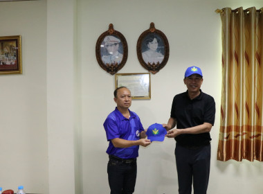 ดำเนินการมอบหมวกสัญลักษณ์ “อาสาสมัครสหกรณ์” ... Image 3