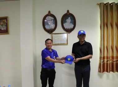 ดำเนินการมอบหมวกสัญลักษณ์ “อาสาสมัครสหกรณ์” ... Image 4