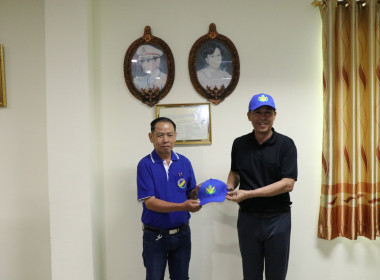 ดำเนินการมอบหมวกสัญลักษณ์ “อาสาสมัครสหกรณ์” ... Image 5