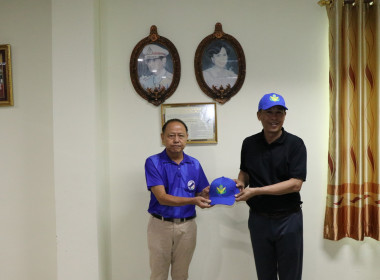 ดำเนินการมอบหมวกสัญลักษณ์ “อาสาสมัครสหกรณ์” ... Image 6