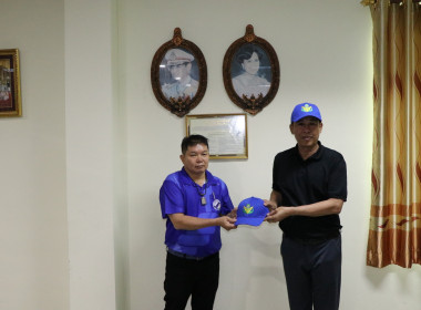 ดำเนินการมอบหมวกสัญลักษณ์ “อาสาสมัครสหกรณ์” ... Image 7