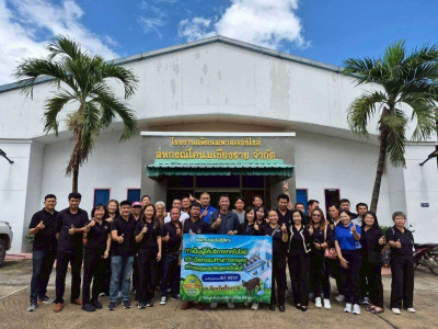 ประชุมเชิงปฏิบัติการการเป็นผู้ให้บริการเทคโนโลยีและนวัตกรรมทางการเกษตร ... Image 1