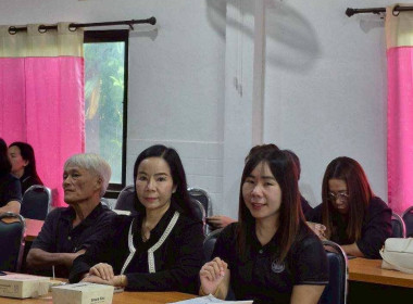 ประชุมเชิงปฏิบัติการการเป็นผู้ให้บริการเทคโนโลยีและนวัตกรรมทางการเกษตร ... Image 3
