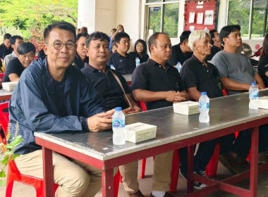 ประชุมเชิงปฏิบัติการการเป็นผู้ให้บริการเทคโนโลยีและนวัตกรรมทางการเกษตร ... Image 4