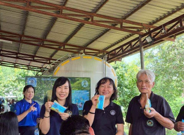 ประชุมเชิงปฏิบัติการการเป็นผู้ให้บริการเทคโนโลยีและนวัตกรรมทางการเกษตร ... Image 2