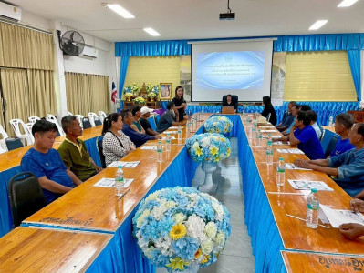 ประชุมเชิงปฏิบัติการภายใต้โครงการส่งเสริมและพัฒนาสถาบันเกษตรกร ... Image 1