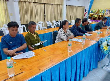 ประชุมเชิงปฏิบัติการภายใต้โครงการส่งเสริมและพัฒนาสถาบันเกษตรกร ... Image 4