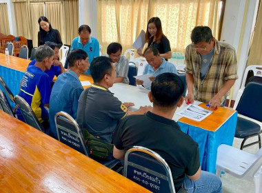 ประชุมเชิงปฏิบัติการภายใต้โครงการส่งเสริมและพัฒนาสถาบันเกษตรกร ... Image 6