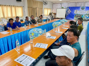 ประชุมเชิงปฏิบัติการภายใต้โครงการส่งเสริมและพัฒนาสถาบันเกษตรกร ... Image 8