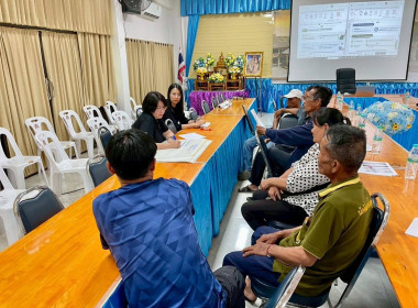 ประชุมเชิงปฏิบัติการภายใต้โครงการส่งเสริมและพัฒนาสถาบันเกษตรกร ... Image 9