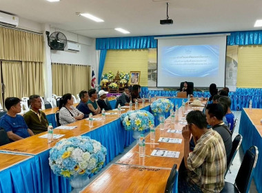 ประชุมเชิงปฏิบัติการภายใต้โครงการส่งเสริมและพัฒนาสถาบันเกษตรกร ... Image 14