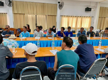 ประชุมเชิงปฏิบัติการภายใต้โครงการส่งเสริมและพัฒนาสถาบันเกษตรกร ... Image 16