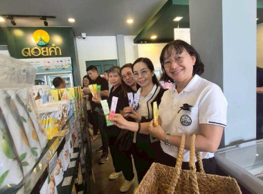 ประชุมเชิงปฏิบัติการการเป็นผู้ให้บริการเทคโนโลยีและนวัตกรรมทางการเกษตร ... Image 8