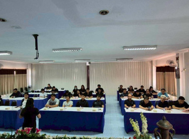 ประชุมเชิงปฏิบัติการการเป็นผู้ให้บริการเทคโนโลยีและนวัตกรรมทางการเกษตร ... Image 6