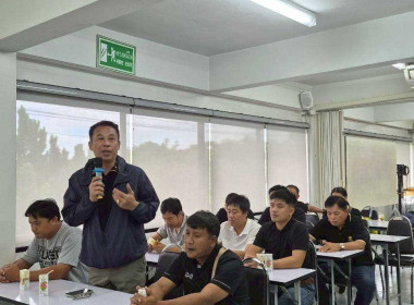 ประชุมเชิงปฏิบัติการการเป็นผู้ให้บริการเทคโนโลยีและนวัตกรรมทางการเกษตร ... Image 3