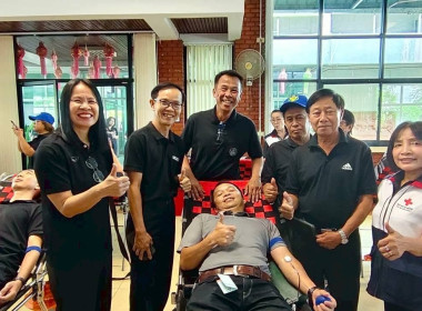 จัดโครงการหนึ่งความดี ล้านความรัก ภูมิใจภักดิ์พระพันปีหลวง ... Image 16