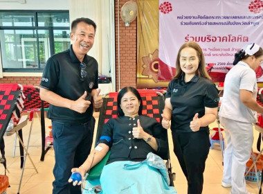 จัดโครงการหนึ่งความดี ล้านความรัก ภูมิใจภักดิ์พระพันปีหลวง ... Image 18
