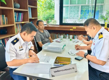 จัดโครงการหนึ่งความดี ล้านความรัก ภูมิใจภักดิ์พระพันปีหลวง ... Image 19