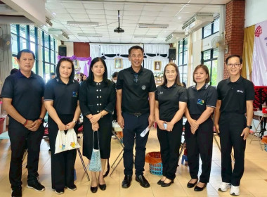 จัดโครงการหนึ่งความดี ล้านความรัก ภูมิใจภักดิ์พระพันปีหลวง ... Image 11