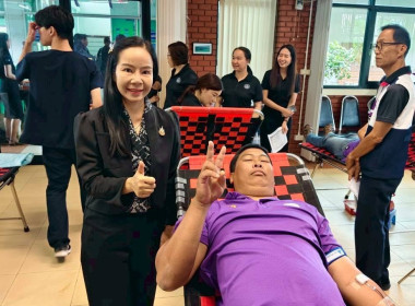 จัดโครงการหนึ่งความดี ล้านความรัก ภูมิใจภักดิ์พระพันปีหลวง ... Image 21