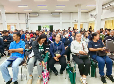 พิธีเปิดงานวันรณรงค์ป้องกันและกำจัดแมลงวันผลไม้ ... Image 8