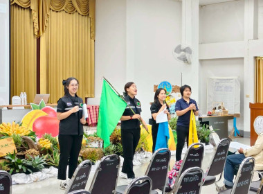 พิธีเปิดงานวันรณรงค์ป้องกันและกำจัดแมลงวันผลไม้ ... Image 11