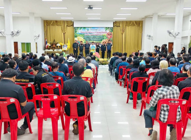 พิธีเปิดงานวันรณรงค์ป้องกันและกำจัดแมลงวันผลไม้ ... Image 1