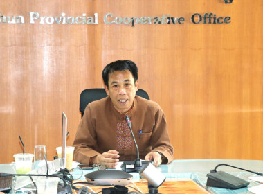 ประชุมคณะทำงาน โครงการจัดงาน “7 มิถุนายน วันสหกรณ์นักเรียน ... พารามิเตอร์รูปภาพ 1
